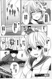 第165页图