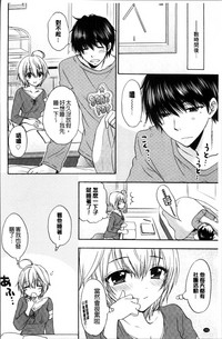 第169页图