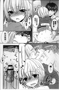 第177页图