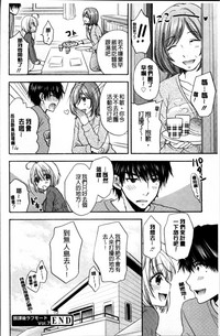第185页图