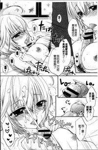 第197页图