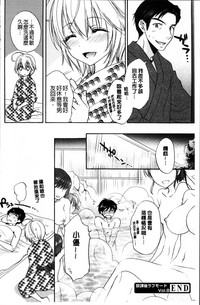 第205页图
