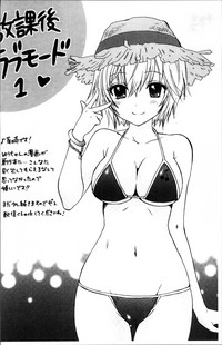第213页图