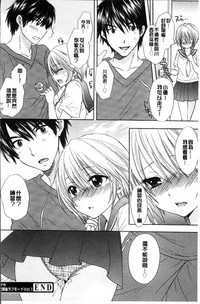 第25页图