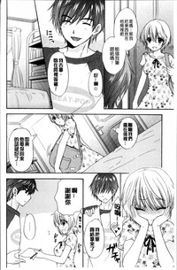第29页图