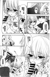 第33页图