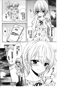 第45页图