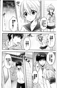 第49页图