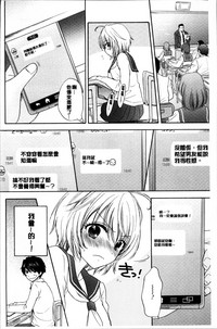 第69页图