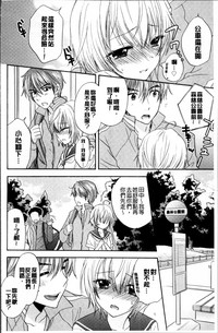 第93页图