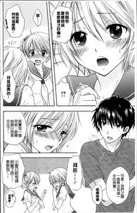 第9页图