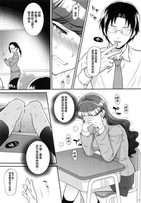 第13頁圖