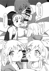 第9頁圖