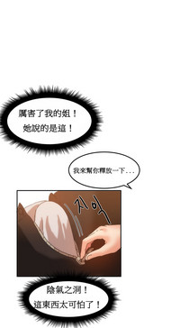 第233頁圖