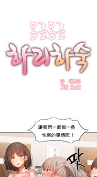 第445頁圖