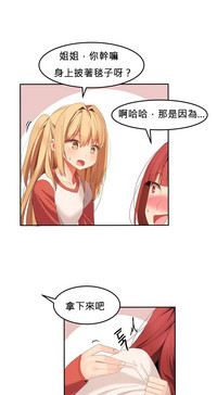 第521頁圖