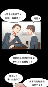 第525頁圖