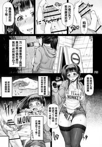 第17頁圖