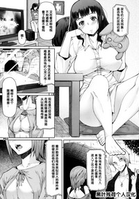第5頁圖