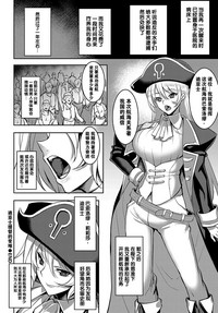 第21页图