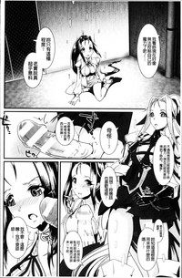 第101頁圖