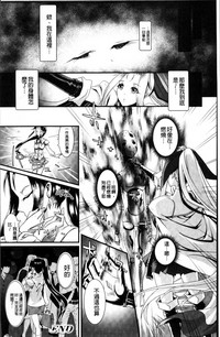 第109頁圖