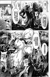 第117頁圖