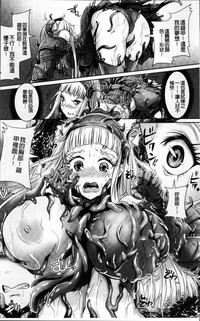 第13頁圖