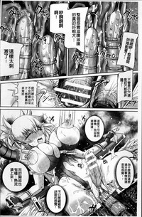 第161頁圖
