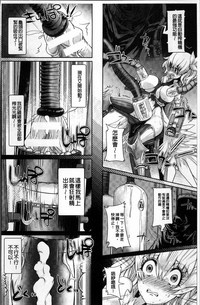 第165頁圖