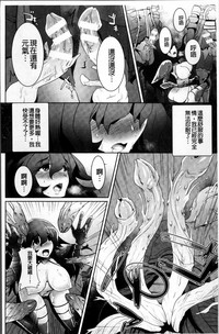 第185頁圖