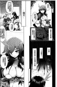 第189頁圖