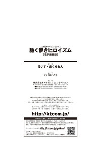 第193頁圖