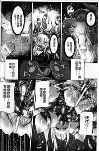 第21頁圖