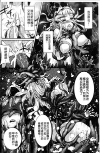 第25頁圖