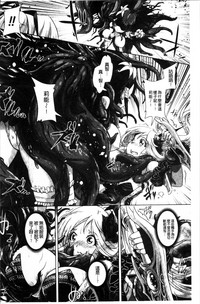 第73頁圖