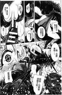 第77頁圖