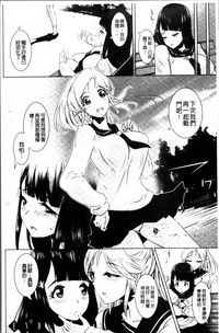 第89頁圖