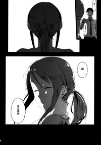 第25页图