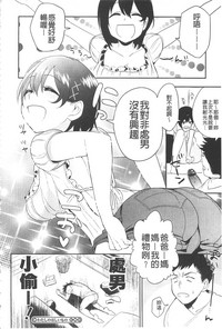 第113页图