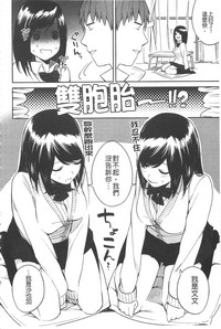 第117页图