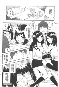 第133页图