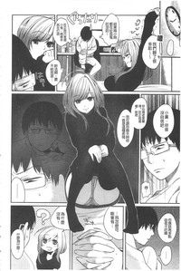 第153页图