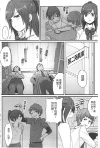 第193页图