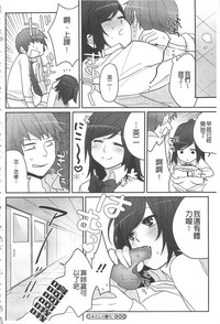 第209页图