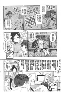 第21页图