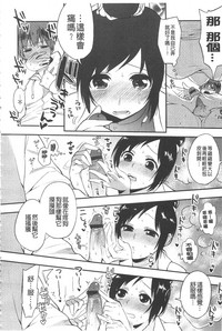 第25页图