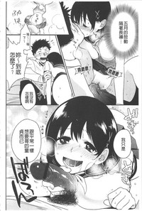 第77页图