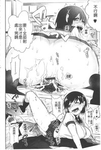 第85页图