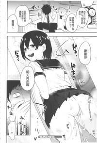 第89页图